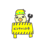 ゲーム好きの女の子（個別スタンプ：9）