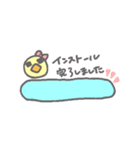 ゲーム好きの女の子（個別スタンプ：10）