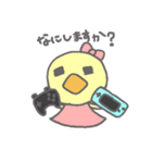 ゲーム好きの女の子（個別スタンプ：12）