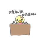 ゲーム好きの女の子（個別スタンプ：16）