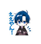 ZETA | 第五部門 スタンプ | Ver.2（個別スタンプ：4）