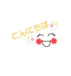 Raimu_20210719（個別スタンプ：2）