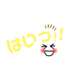 Raimu_20210719（個別スタンプ：12）