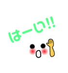 Raimu_20210719（個別スタンプ：13）