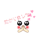 Raimu_20210719（個別スタンプ：37）