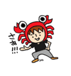 かにかに兄さんの生活（個別スタンプ：3）