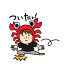 かにかに兄さんの生活（個別スタンプ：4）