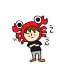 かにかに兄さんの生活（個別スタンプ：5）