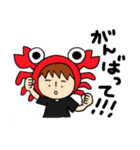 かにかに兄さんの生活（個別スタンプ：10）