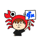かにかに兄さんの生活（個別スタンプ：21）