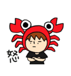 かにかに兄さんの生活（個別スタンプ：23）