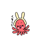 かにかに兄さんの生活（個別スタンプ：27）
