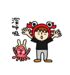 かにかに兄さんの生活（個別スタンプ：29）