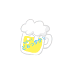 パパでましょ（個別スタンプ：1）
