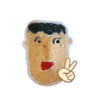 パパでましょ（個別スタンプ：7）