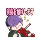 長又みつきのそれこそスタンプ（個別スタンプ：7）