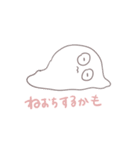 おばけちゃんがもっとたくさんいるね（個別スタンプ：3）