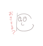 おばけちゃんがもっとたくさんいるね（個別スタンプ：11）