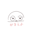 おばけちゃんがもっとたくさんいるね（個別スタンプ：13）