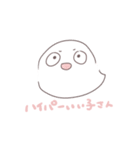 おばけちゃんがもっとたくさんいるね（個別スタンプ：14）