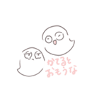 おばけちゃんがもっとたくさんいるね（個別スタンプ：16）