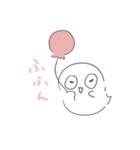 おばけちゃんがもっとたくさんいるね（個別スタンプ：17）
