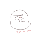 おばけちゃんがもっとたくさんいるね（個別スタンプ：18）
