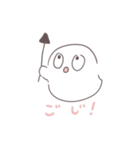 おばけちゃんがもっとたくさんいるね（個別スタンプ：19）