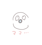 おばけちゃんがもっとたくさんいるね（個別スタンプ：20）
