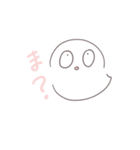 おばけちゃんがもっとたくさんいるね（個別スタンプ：21）