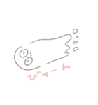おばけちゃんがもっとたくさんいるね（個別スタンプ：22）