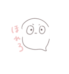 おばけちゃんがもっとたくさんいるね（個別スタンプ：24）