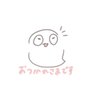 おばけちゃんがもっとたくさんいるね（個別スタンプ：25）