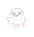 おばけちゃんがもっとたくさんいるね（個別スタンプ：26）