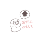 おばけちゃんがもっとたくさんいるね（個別スタンプ：30）