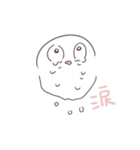 おばけちゃんがもっとたくさんいるね（個別スタンプ：32）