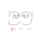 おばけちゃんがもっとたくさんいるね（個別スタンプ：37）