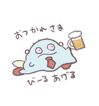 やべー星のやべーやつら❕（個別スタンプ：4）