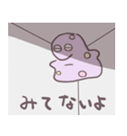 やべー星のやべーやつら❕（個別スタンプ：10）