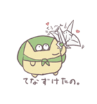 やべー星のやべーやつら❕（個別スタンプ：12）