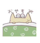 やべー星のやべーやつら❕（個別スタンプ：13）