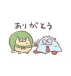 やべー星のやべーやつら❕（個別スタンプ：18）