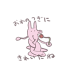 やべー星のやべーやつら❕（個別スタンプ：20）
