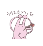 やべー星のやべーやつら❕（個別スタンプ：22）