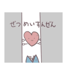 やべー星のやべーやつら❕（個別スタンプ：28）