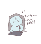やべー星のやべーやつら❕（個別スタンプ：31）