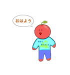 りんごくん＆みかんくん（個別スタンプ：2）