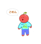 りんごくん＆みかんくん（個別スタンプ：6）