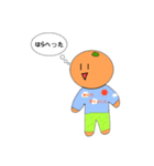 りんごくん＆みかんくん（個別スタンプ：10）