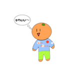りんごくん＆みかんくん（個別スタンプ：15）